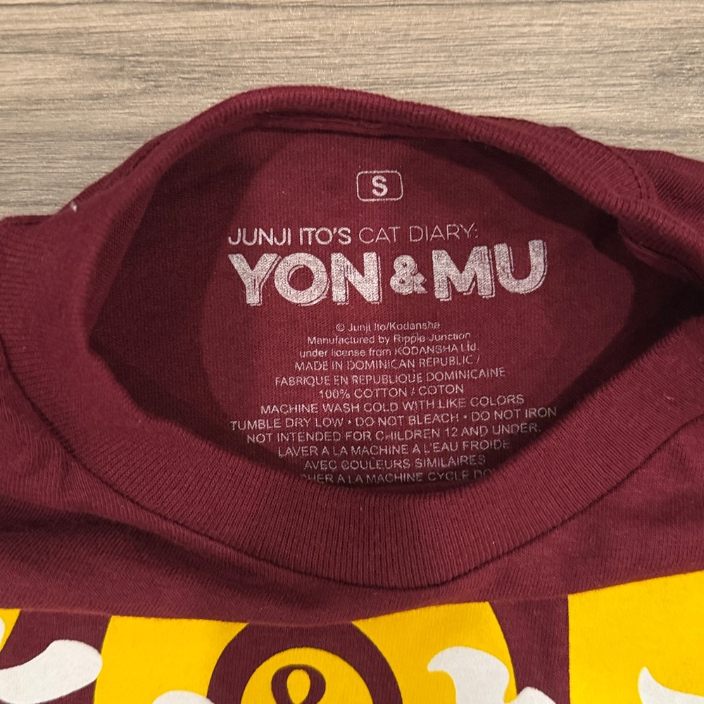 Juno Ito’s Cat Diary Yon & Mu Tee Men’s Size Small - Picture 3 of 3